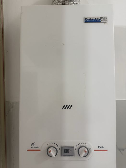 Продам газовый котел Рига