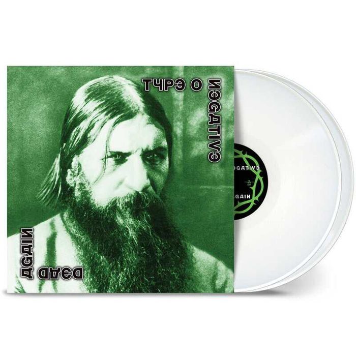 Type O Negative - колекция Vinyl, Винил, грамофонни плочи