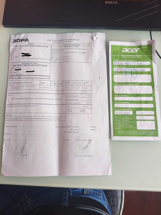 Продавам чисто нов лаптоп