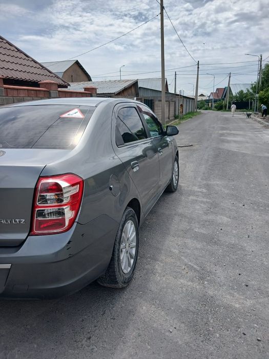 Продаётся коболть