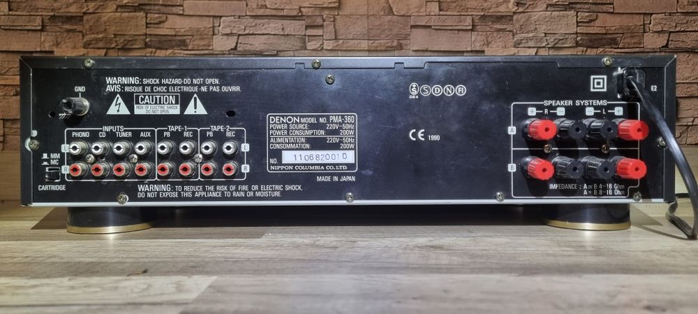 стерео усилвател Denon PMA-360
