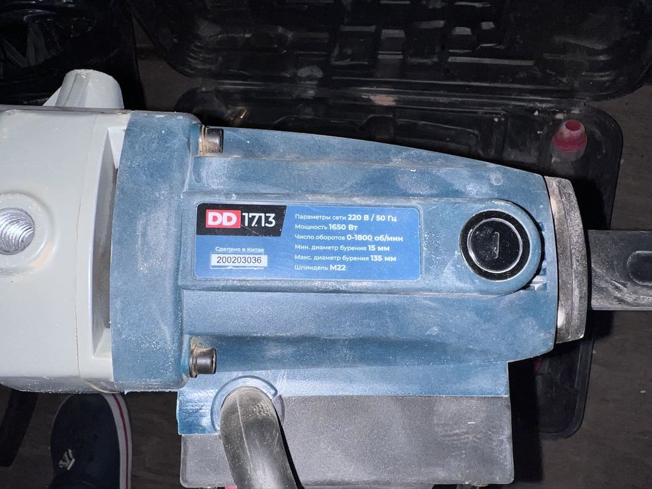 Установки для Алмазного бурения