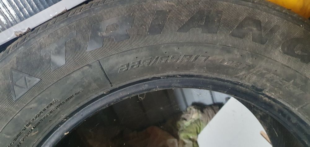 Продам шины 2 шт. R17