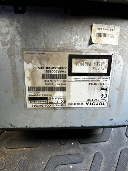 Продам систему мультимедиа от Camry 50 N4