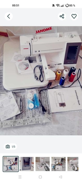 Машинка для шитья
