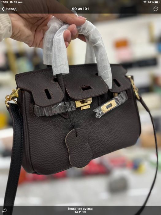 Продам женскую сумку