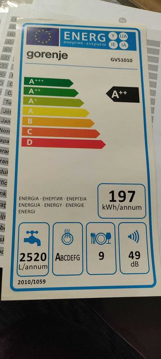 Съдомиялна за пълно вграждане 45см - Gorenje GV51010