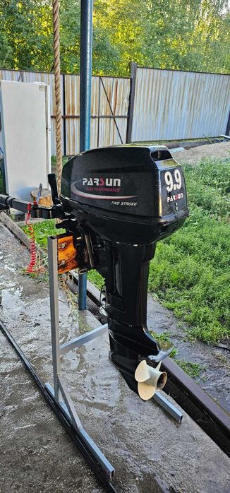 Продам комплект лодка пвх + мотор 9.9 + прицеп
