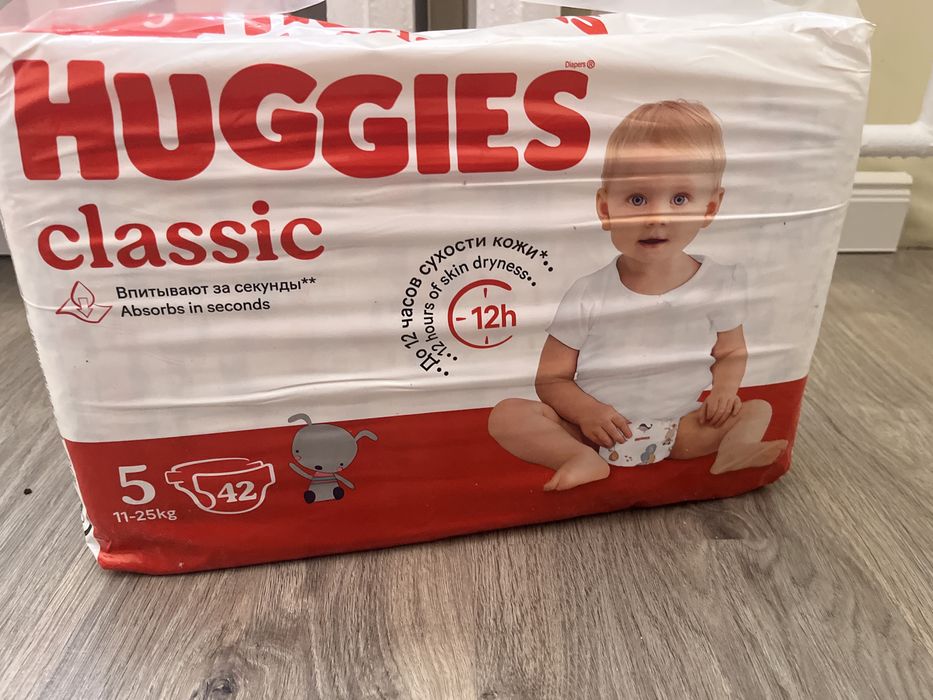 Памперс HUGGIES classic