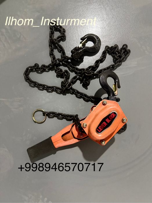 Таль тршотка рычажная