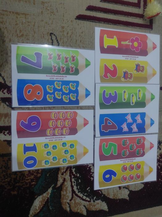 Балаларға арналған дамытушы ойындар