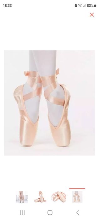 Пуанты для балета