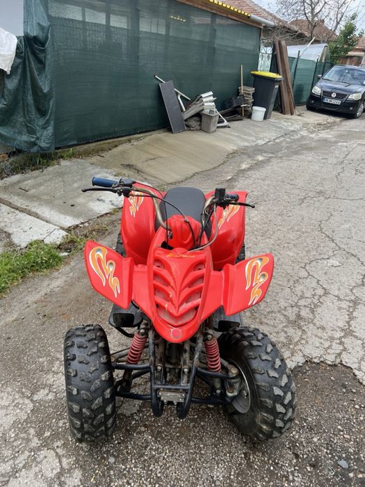 Китайско ATV !!!