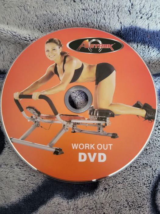 Тренажёр для фитнеса