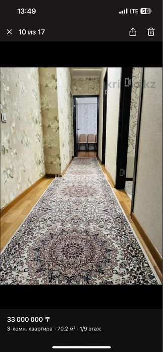 З-х ком квартира