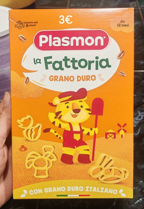 Plasmon пюрета, мляко, книги
