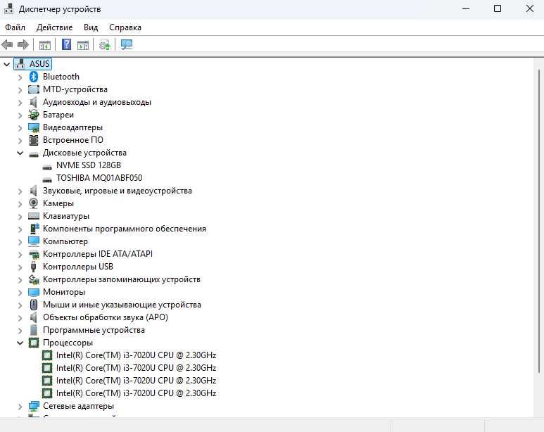 Acer Aspire 3  Core™ i3-7020U