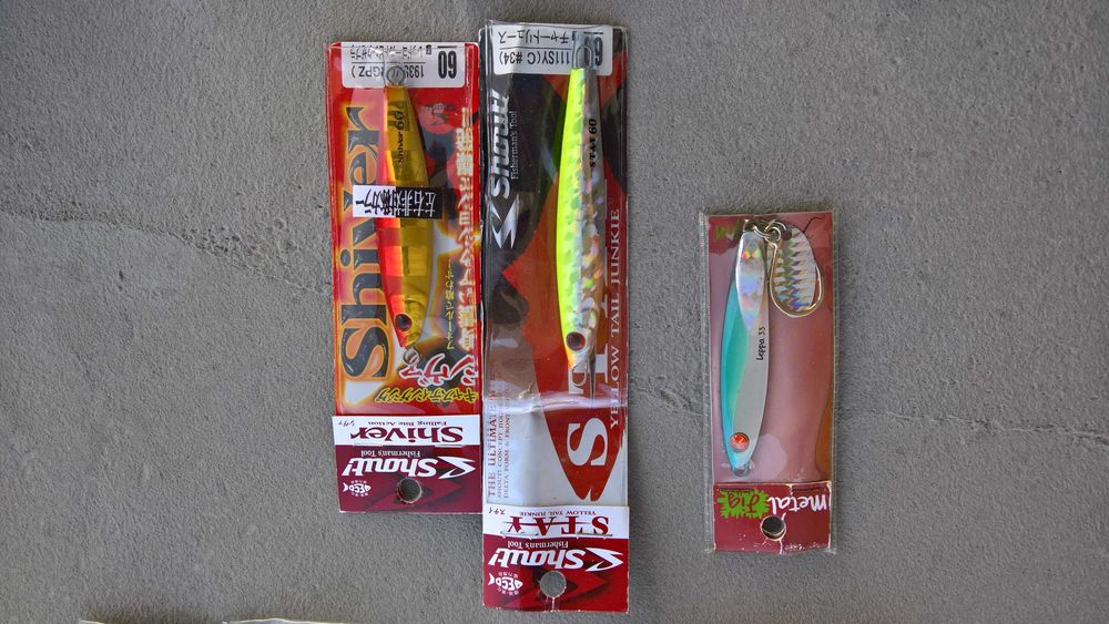 Жигове за риболов