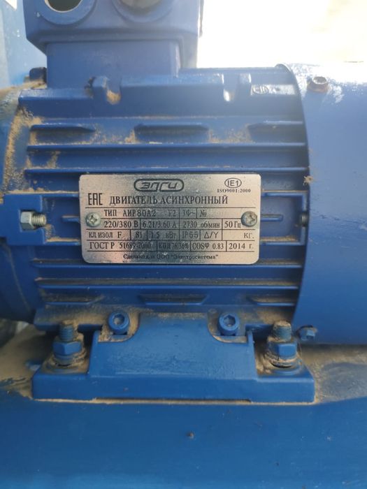 Вентилятор радиальный, улитка