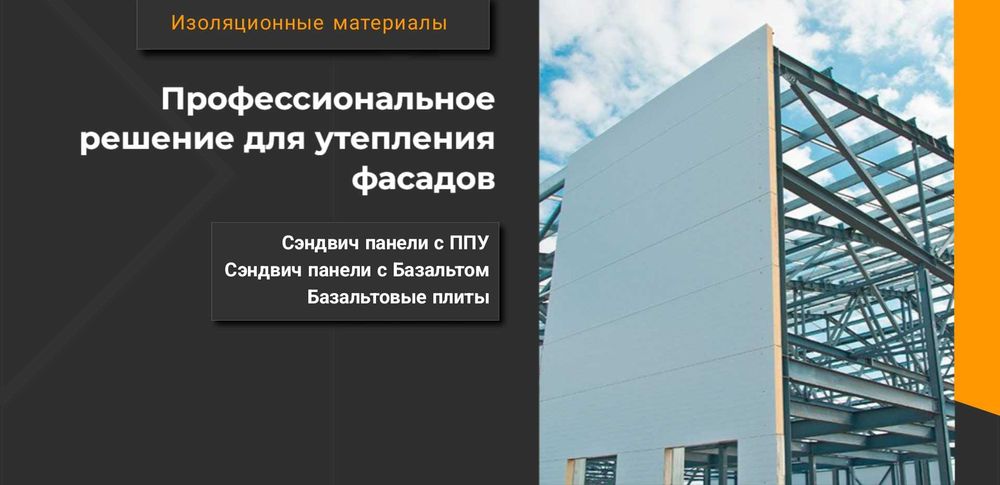 ТМЗ металл рулон, оцинкованный прокат.|Прокат с полимерным покрытием|