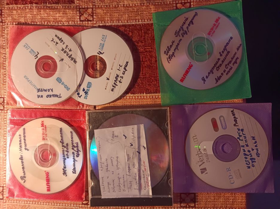 Продам диски с фильмами