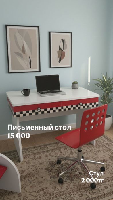 Детский Спалный гарнитур