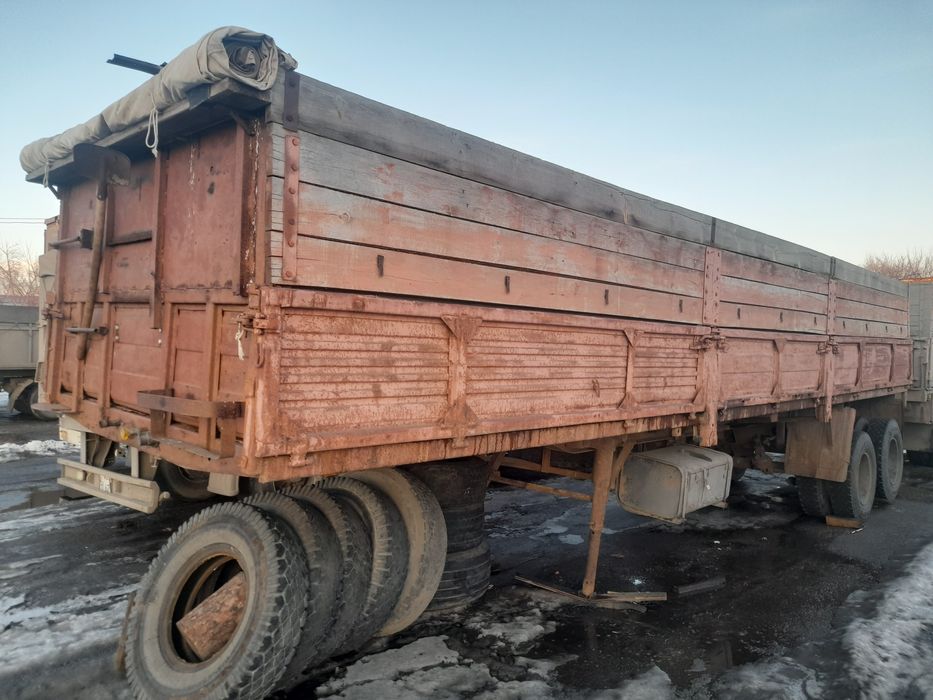 Продам прицеп одаз 9370!