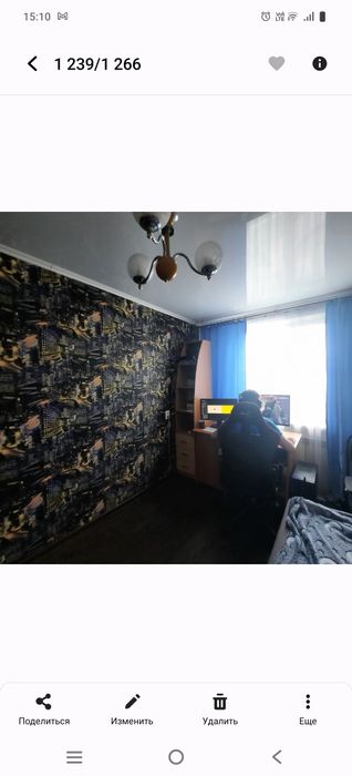 Срочно продам квартиру