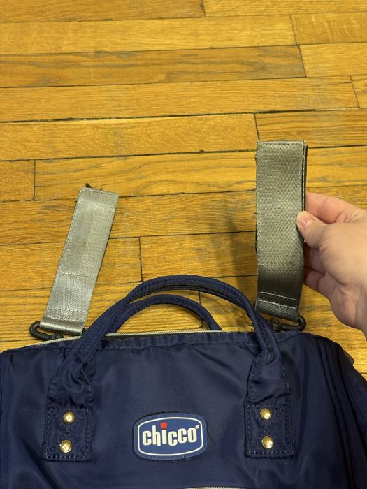 Рюкзак для мам Chicco