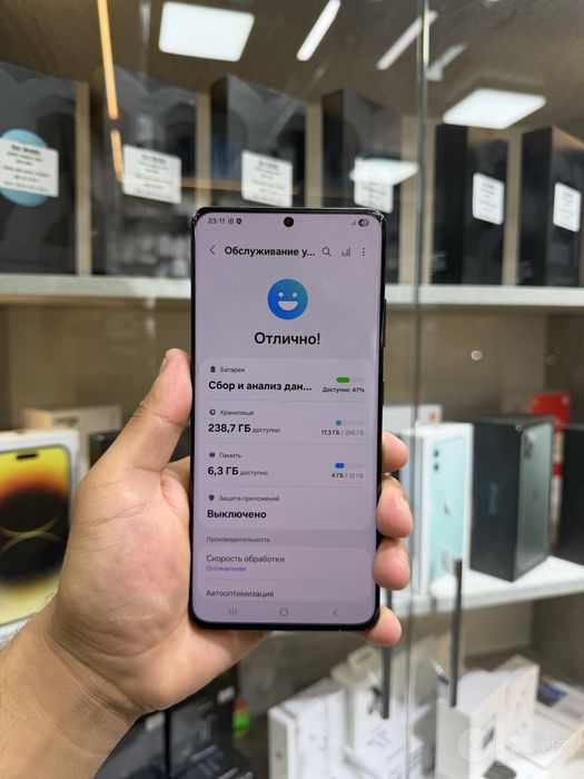 Samsung S21 ultra 5g arzoon