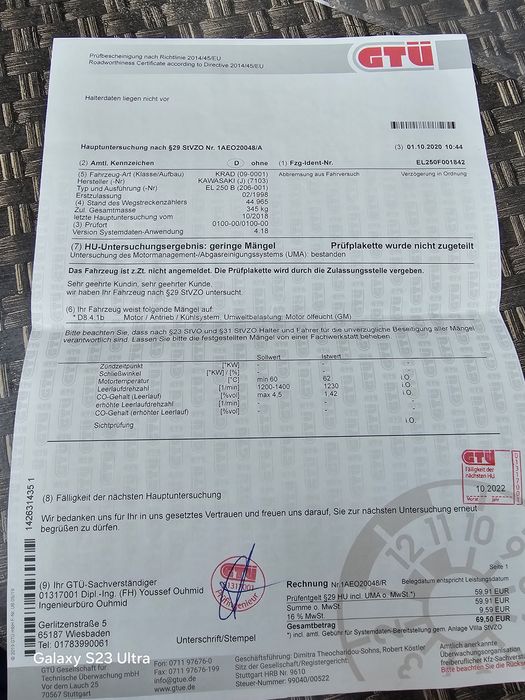 Moтор Kawasaki 250CC