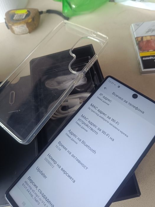 Смарт телефон като нов