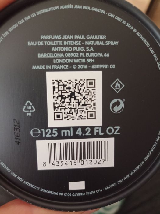 Мъжки парфюм Ultra Male от Jean Paul Gaultier  125мл.