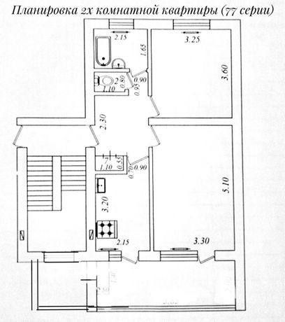 2-ком.77 серия в самом центре, ул.Нукуская, Бутик Glamour, ЖК Infinity