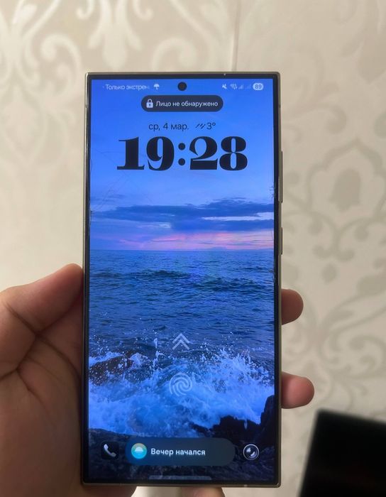 Samsung S24 Ultra ИДЕАЛ только обмен