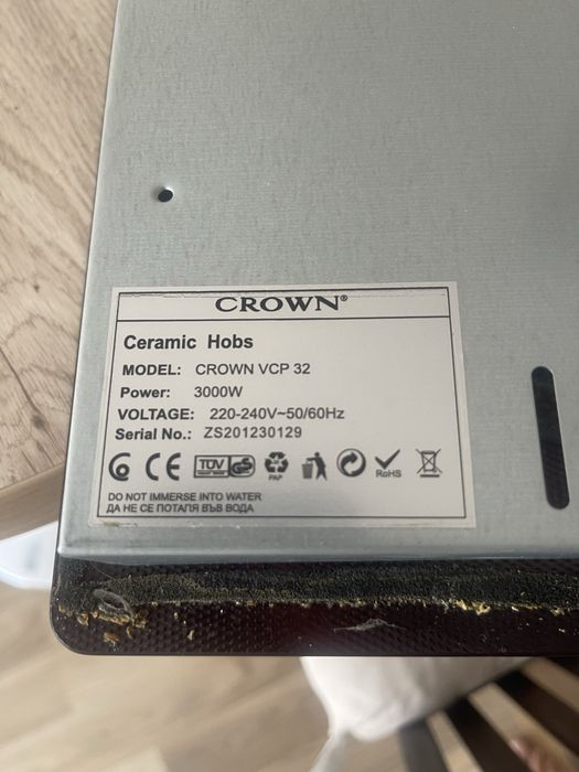 Керамичен плот Crown