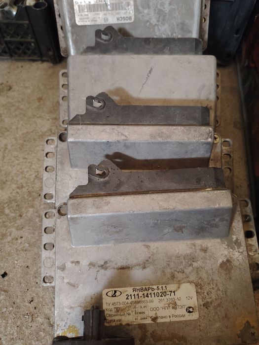 Эбу мозги для ваз