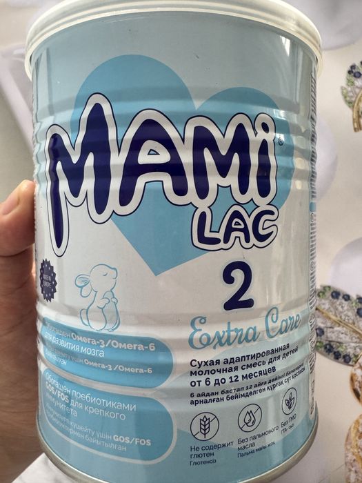 Детская смесь Мамилак 2