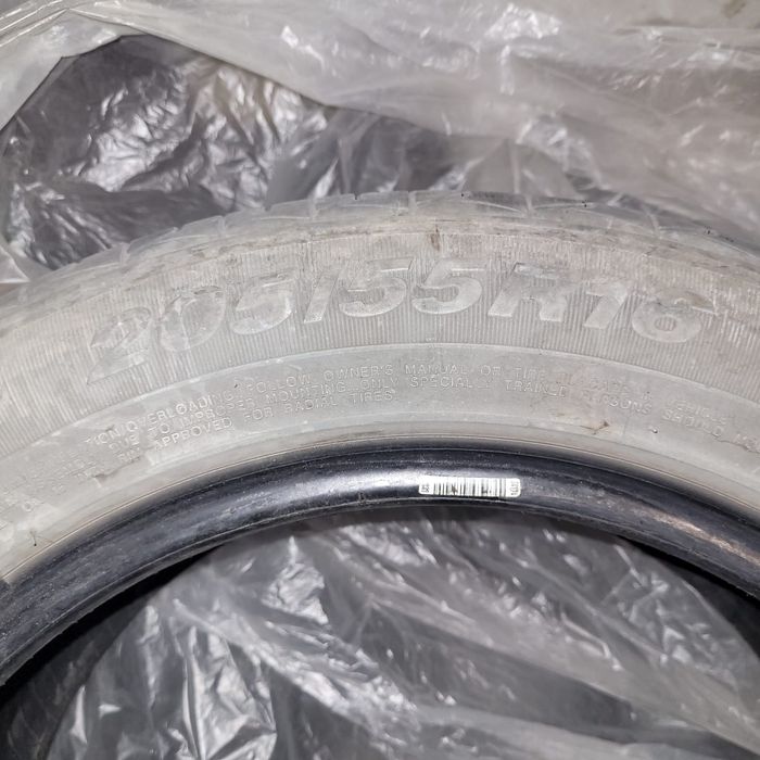 Продам летнюю резину