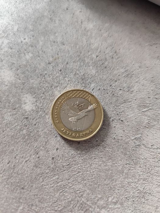 Коллекционные монеты