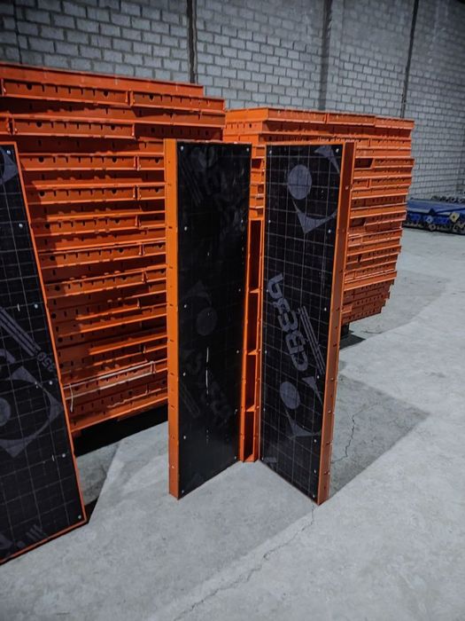 Опалуки кариске аринда