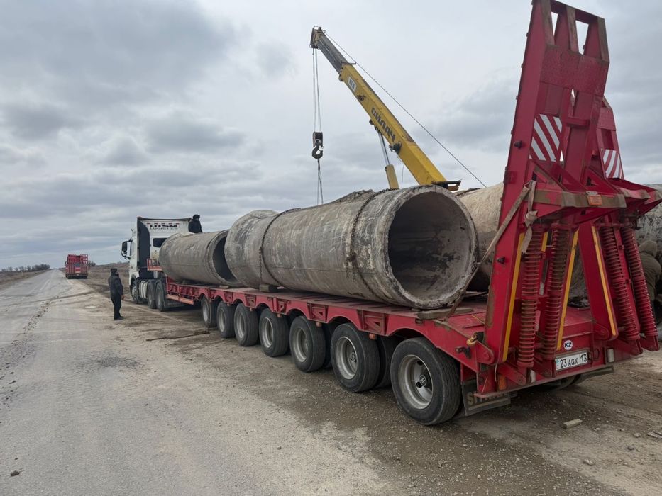 Труба сатылады/ Продам труба