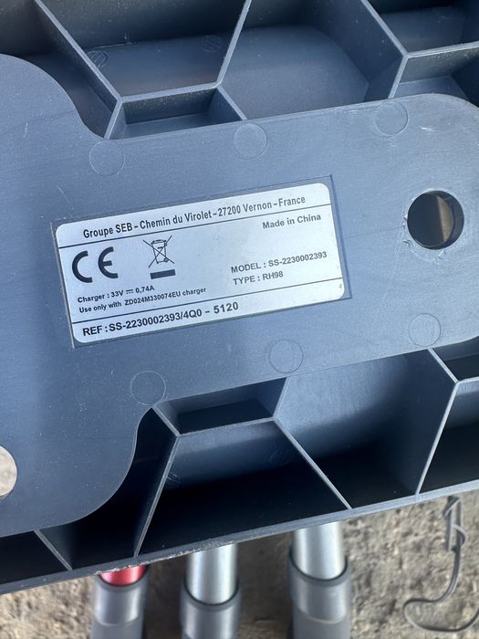 Rowenta X force flex