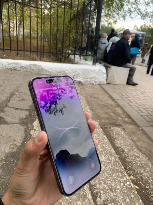 iPhone 14 Pro Max 256 GB