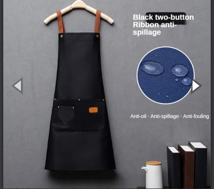 Готварска престилка