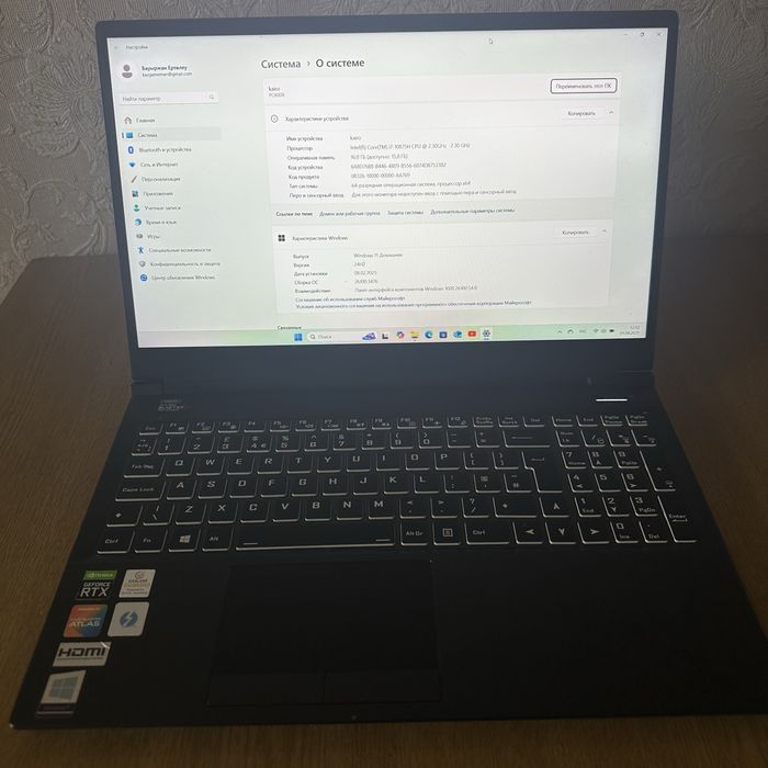 Игравой ноутбук i7 10th