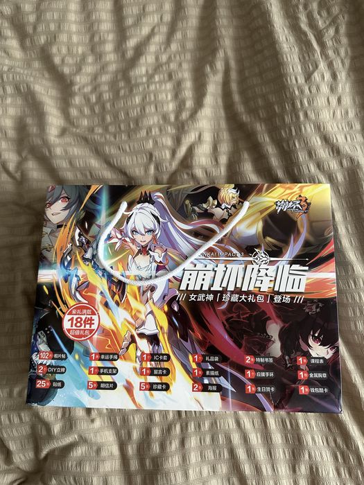 Аниме или геншин набор Астана