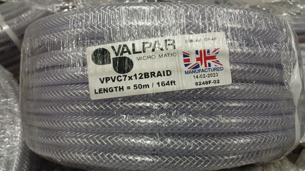 Пивное оборудование