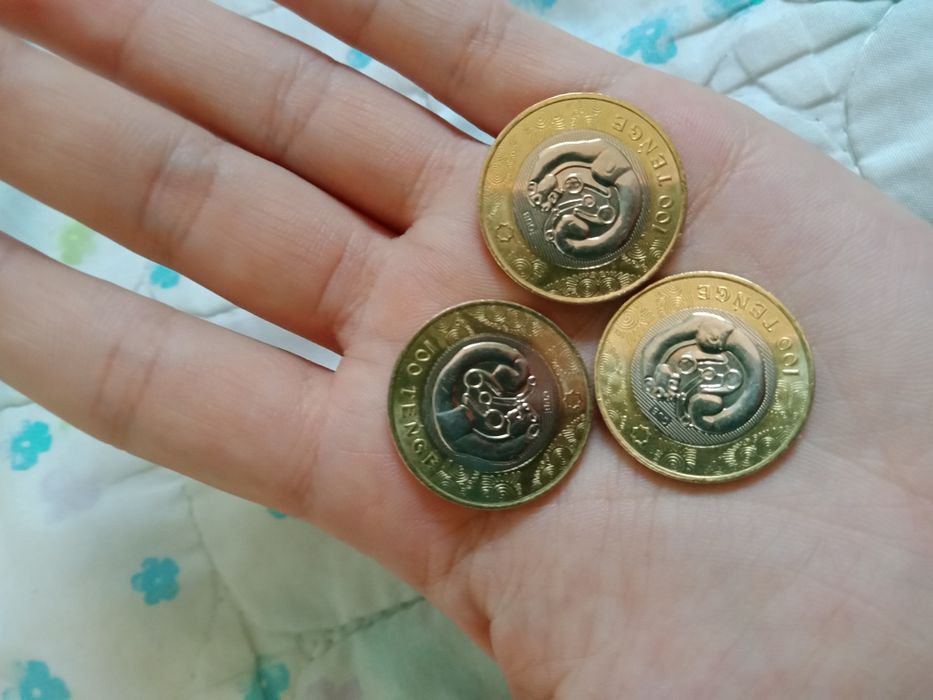 Монеты в Сакском стиле