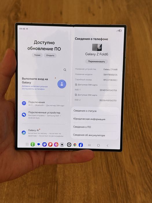 Samsung Z Fold 6 12/256